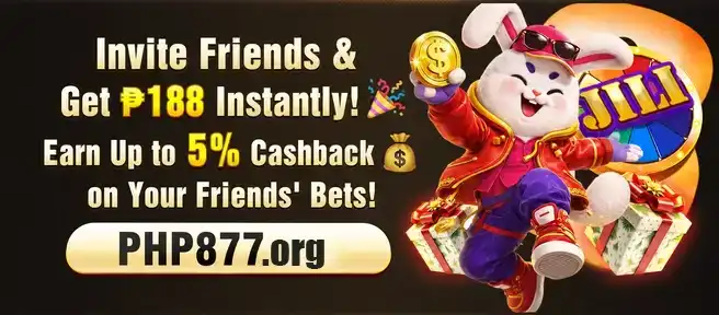 PHP877 referral promotion showing cashback rewards when inviting friends to join