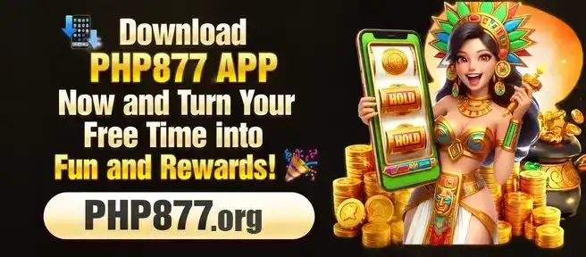 PHP877 mobile app download promotion offering free rewards for new users