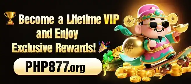 PHP877 VIP exclusive rewards program highlighting premium benefits for loyal members
